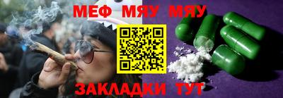 дживик Жуковский
