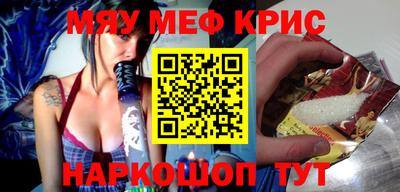 дживик Жуковский