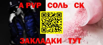 хмурый Заводоуковск