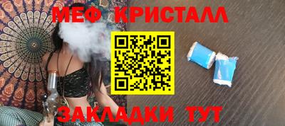 кокс Заволжье