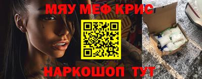 хмурый Заводоуковск