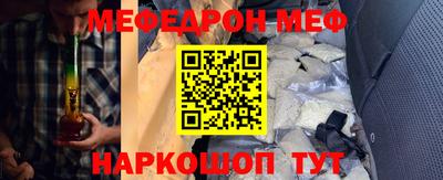 кокс Заволжье