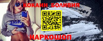 хмурый Заводоуковск