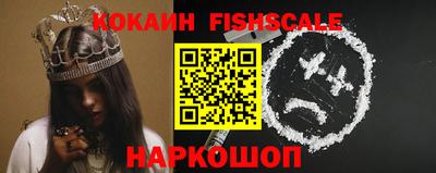 кокс Заволжье
