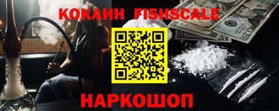 дживик Жуковский