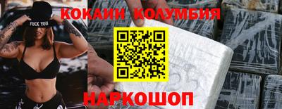 хмурый Заводоуковск