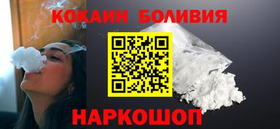 альфа пвп Донецк