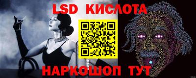 дживик Жуковский