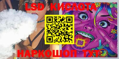 дживик Жуковский