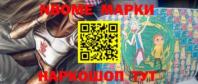 хмурый Заводоуковск