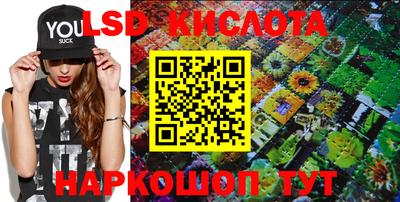 хмурый Заводоуковск