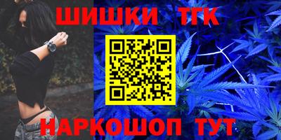 хмурый Заводоуковск