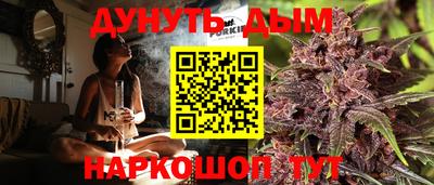 дживик Жуковский