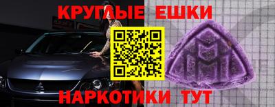 дживик Жуковский