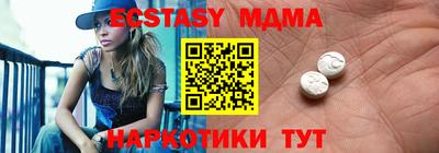 кокс Заволжье