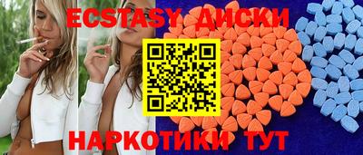 альфа пвп Донецк