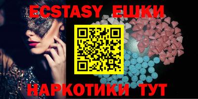 кокс Заволжье