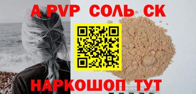 дживик Жуковский