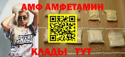 кокс Заволжье