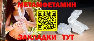 дживик Жуковский