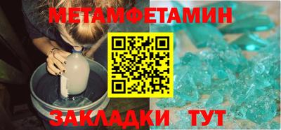 дживик Жуковский