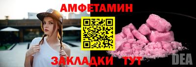 кокс Заволжье