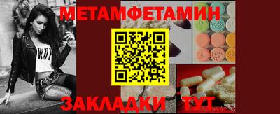 хмурый Заводоуковск