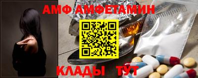 кокс Заволжье