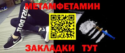 дживик Жуковский