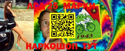 кокс Заволжье