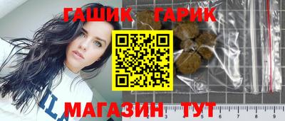 кокс Заволжье