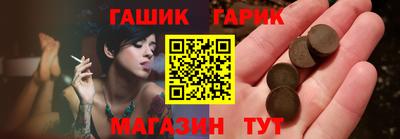хмурый Заводоуковск