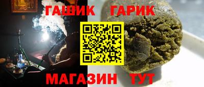 дурь Дубна