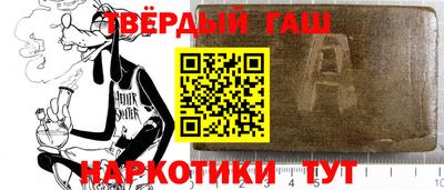хмурый Заводоуковск