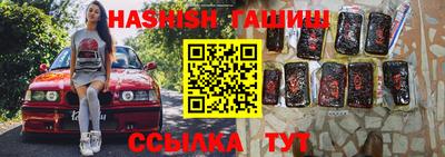 хмурый Заводоуковск