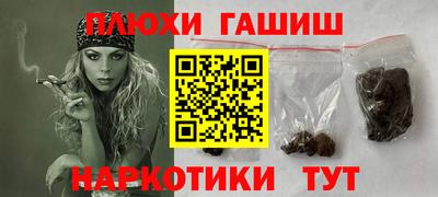 хмурый Заводоуковск
