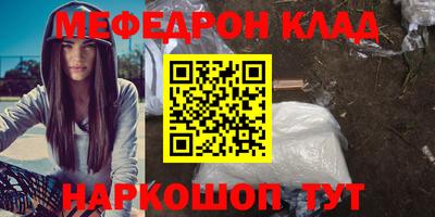 хмурый Заводоуковск