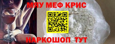 дживик Жуковский