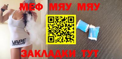 хмурый Заводоуковск