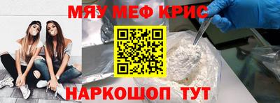 дживик Жуковский
