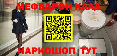 дживик Жуковский
